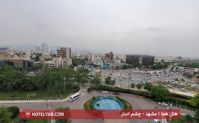 Homa (1) Hotel Mashhad photo 16