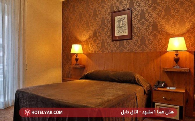 Homa (1) Hotel Mashhad photo 5