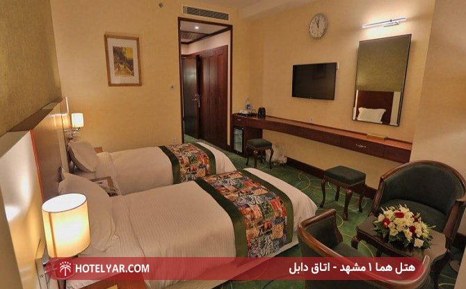 Homa (1) Hotel Mashhad photo 6