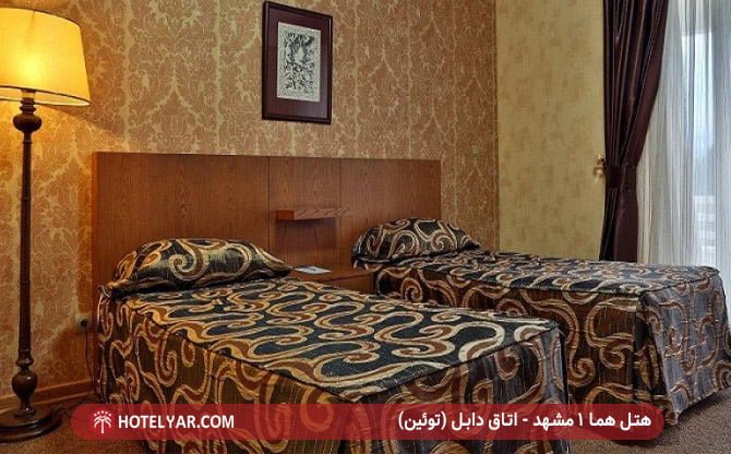 Homa (1) Hotel Mashhad photo 9