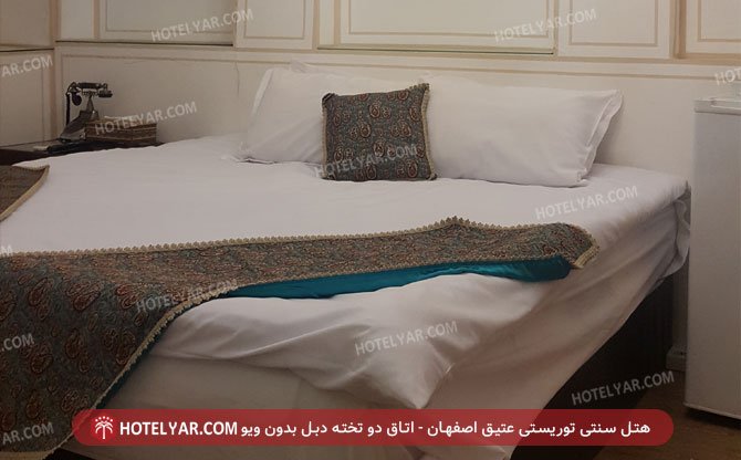 Atigh Traditional Hotel Isfahan photo 22