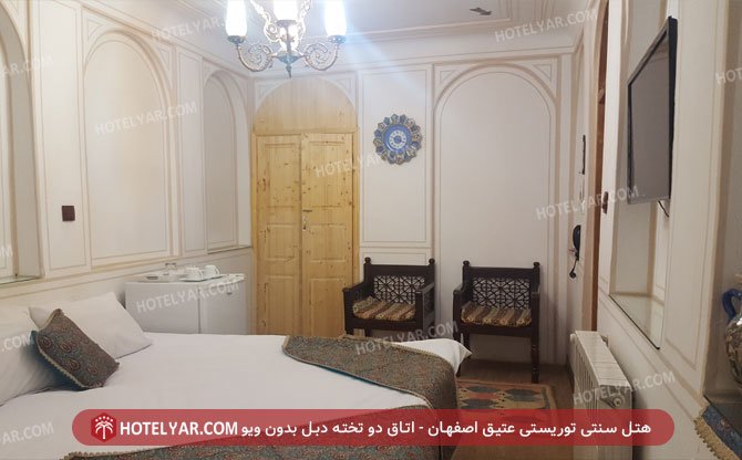 هتل سنتی توریستی عتیق اصفهان اتاق دو تخته دبل بدون ویو