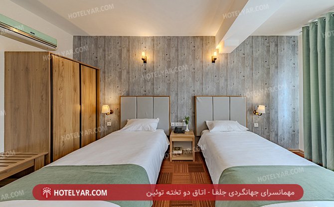 Jolfa Hotel Isfahan photo 28