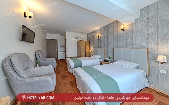 Jolfa Hotel Isfahan photo 27