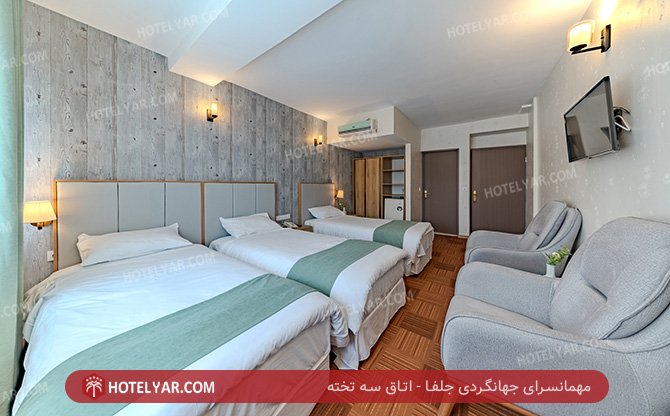 Jolfa Hotel Isfahan photo 14