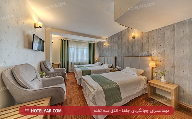 Jolfa Hotel Isfahan photo 29