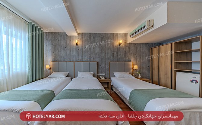 Jolfa Hotel Isfahan photo 13