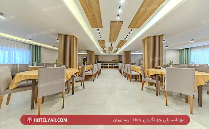 Jolfa Hotel Isfahan photo 16