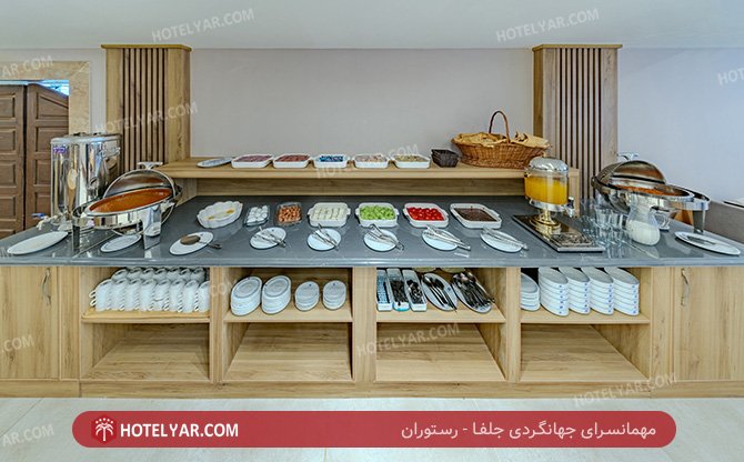 Jolfa Hotel Isfahan photo 17