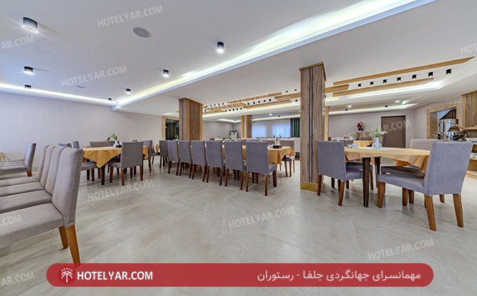 Jolfa Hotel Isfahan photo 30