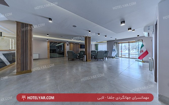 Jolfa Hotel Isfahan photo 22