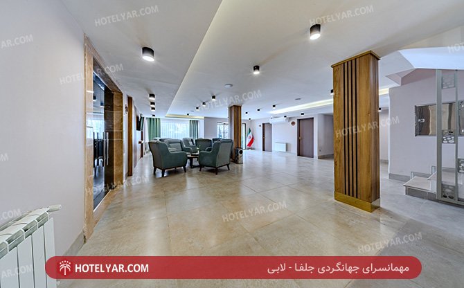 Jolfa Hotel Isfahan photo 32