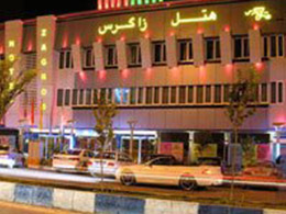 Zagros Hotel  Arak