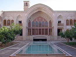 Saraaye Ameriha Hotel  Kashan