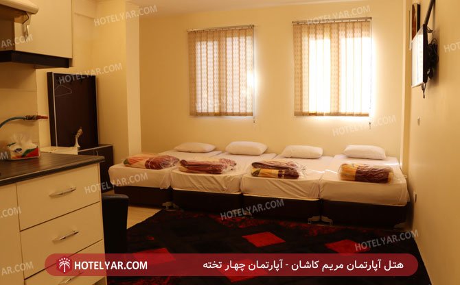 Maryam Hotel apartment Kashan photo 11