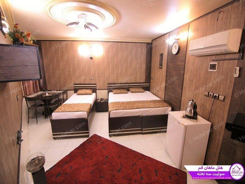 Mahan Hotel apartment Qom photo 2