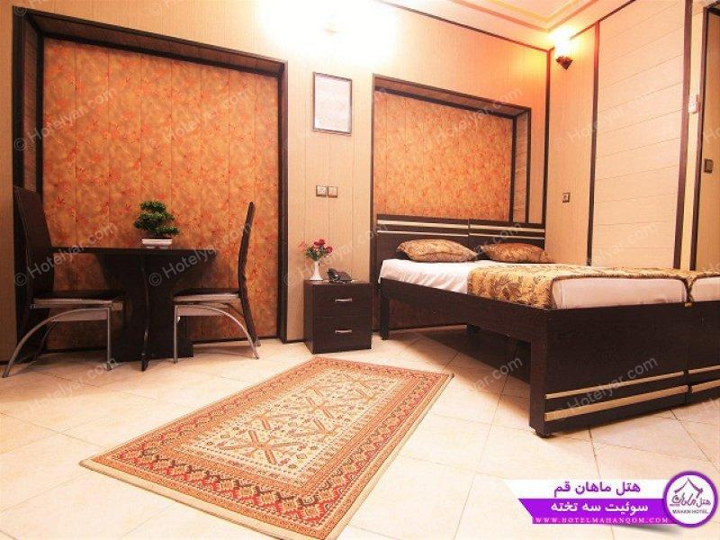 Mahan Hotel apartment Qom photo 3