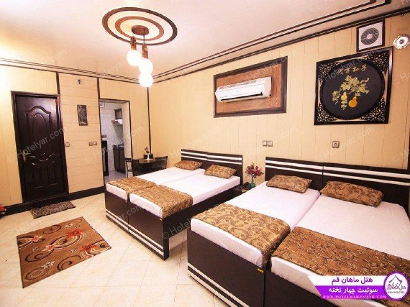 Mahan Hotel apartment Qom photo 4