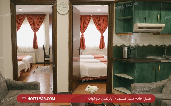 Khaneh Sabz (Green House) Hotel Mashhad photo 19