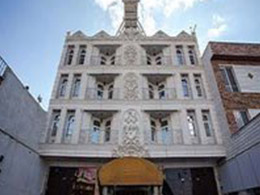 Marmar Hotel  Qazvin