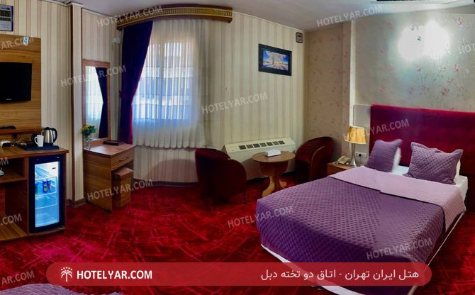 Iran Hotel Tehran photo 7