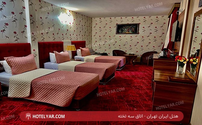 Iran Hotel Tehran photo 6