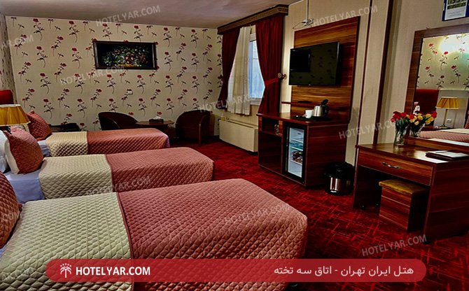 Iran Hotel Tehran photo 8