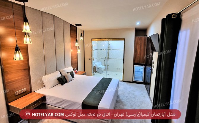 Kimia (Parsi) Hotel apartment Tehran photo 15