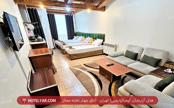 Kimia (Parsi) Hotel apartment Tehran photo 13