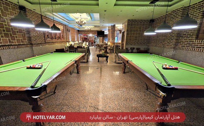 Kimia (Parsi) Hotel apartment Tehran photo 11