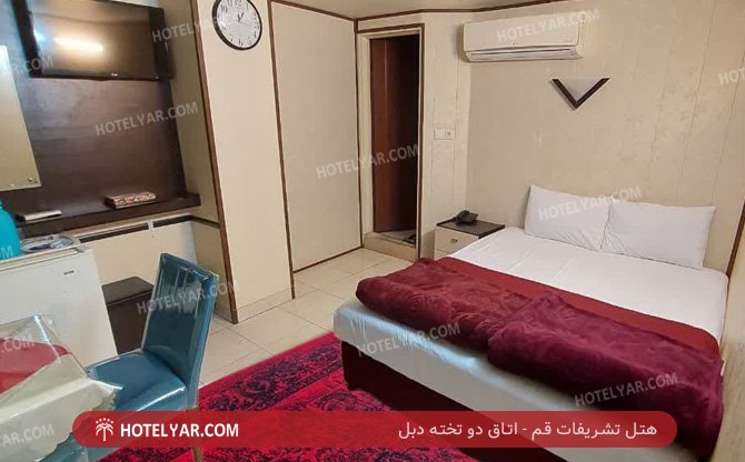 Tashrifat Hotel Qom photo 13