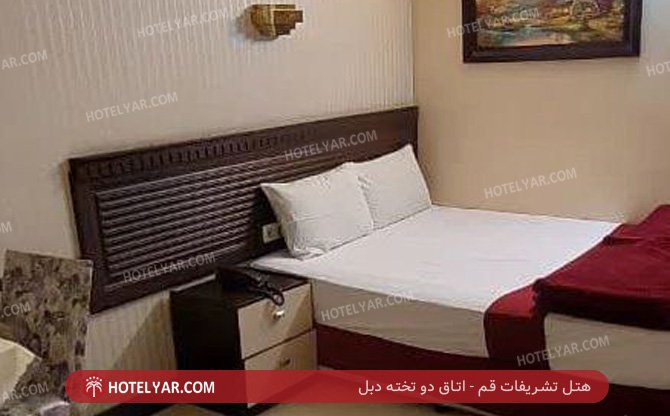 Tashrifat Hotel Qom photo 17