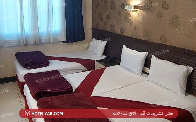 Tashrifat Hotel Qom photo 11