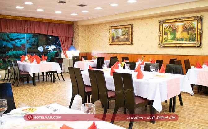 هتل استقلال تهران رستوران 5 (1)