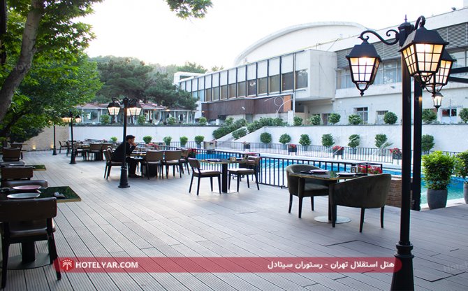 هتل استقلال تهران رستوران 5 (4)