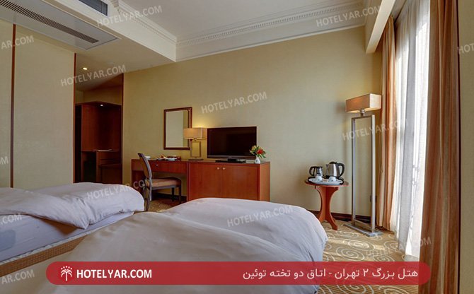 Tehran Grand 2  Hotel Tehran photo 5