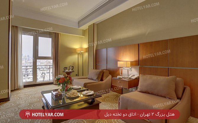 Tehran Grand 2  Hotel Tehran photo 21