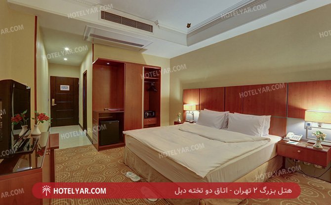 Tehran Grand 2  Hotel Tehran photo 22