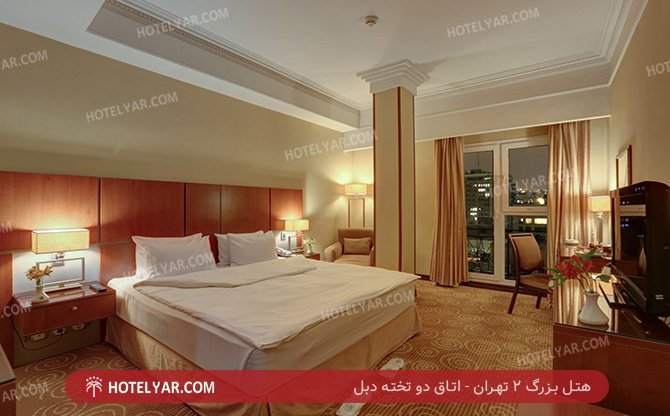 Tehran Grand 2  Hotel Tehran photo 23