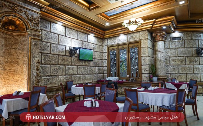 Miami Hotel Mashhad photo 15