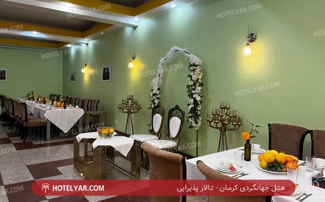 Tourism complex Hotel Kerman photo 13