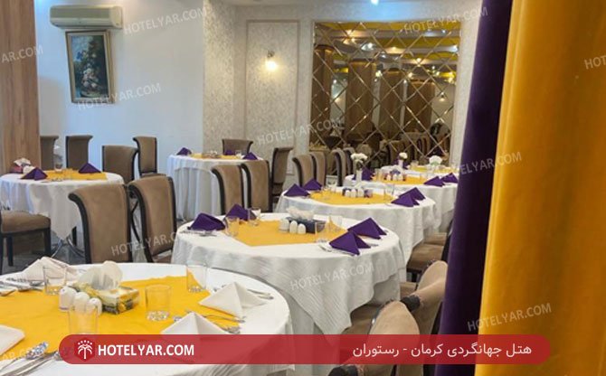 Tourism complex Hotel Kerman photo 9