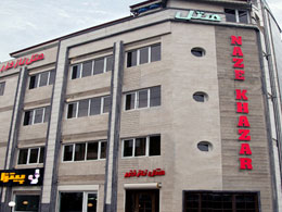 Naze Khazar Hotel apartment  Bandar Anzali