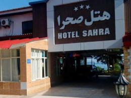 Sahra Hotel  Noshahr