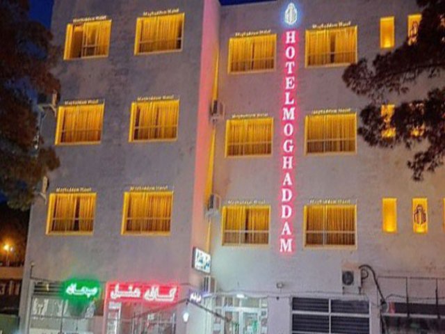  Hotel  Birjand