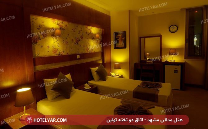 عکس هتل مدائن مشهد شماره 7