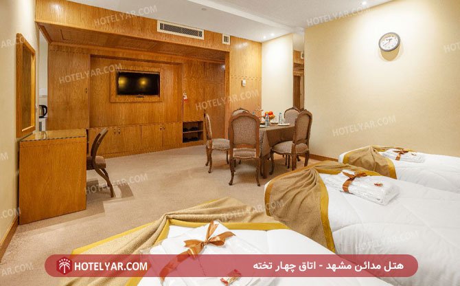 عکس هتل مدائن مشهد