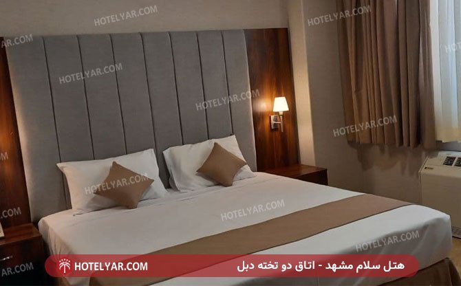 عکس هتل سلام مشهد شماره 1
