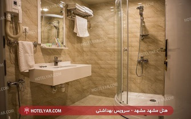 عکس هتل مشهد مشهد شماره 2