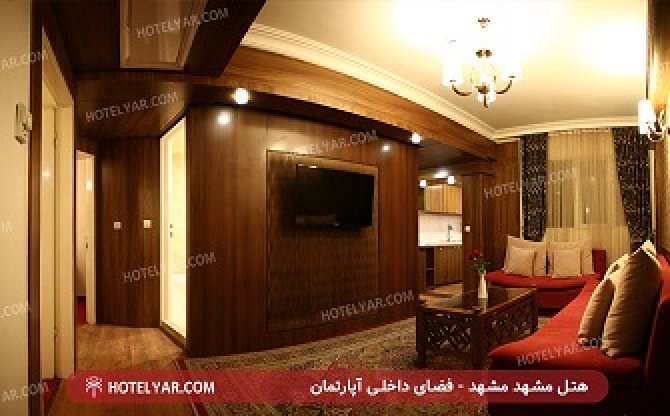 عکس هتل مشهد مشهد شماره 7